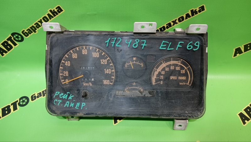 Спидометр ISUZU ELF NHR69C 4JG2 (б/у)