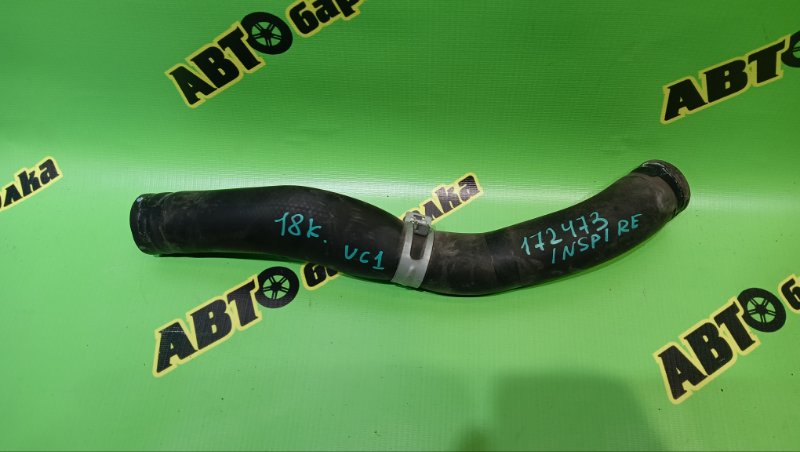 ПАТРУБОК РАДИАТОРА HONDA INSPIRE UC1 J30A 2003 (б/у)