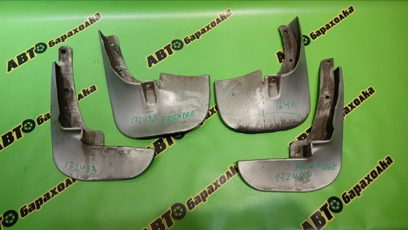 Брызговики комплект MAZDA BONGO FRIENDEE SGLW WL-T 1999 (б/у)