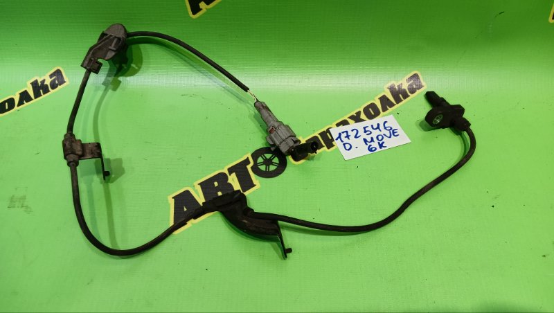 Датчик abs DAIHATSU MOVE LA100S KF-VE3 2013 передний правый (б/у)