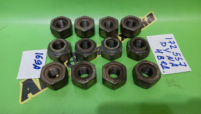 Гайка на колесо TOYOTA DYNA KDY231 1KD-FTV 2015 передняя (б/у)