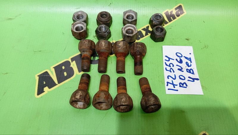 Гайка на колесо MAZDA BONGO SE88T F8 1995 (б/у)