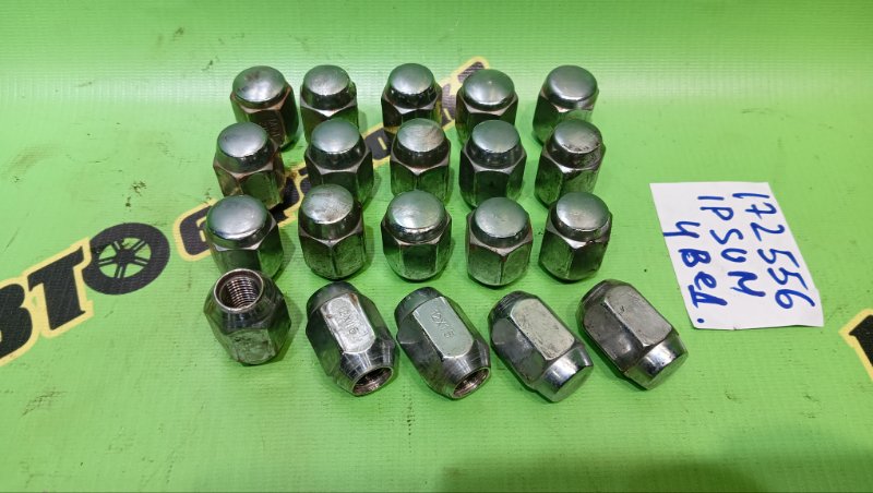 Гайка на колесо TOYOTA IPSUM ACM21W 2AZ-FE 2008 (б/у)