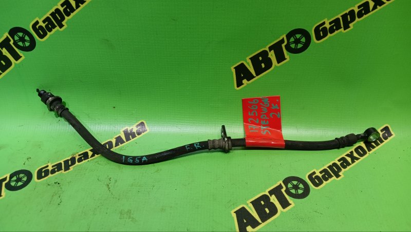 ТОРМОЗНОЙ ШЛАНГ HONDA STEPWGN RK5 R20A 2011 передний правый (б/у)