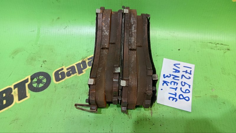 Колодки тормозные NISSAN VANETTE SKP2TN L8 2015 передние (б/у)