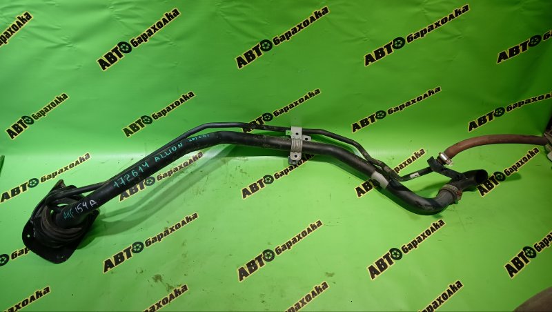 Горловина топливного бака TOYOTA ALLION ZRT261 3ZR-FAE 2009 (б/у)