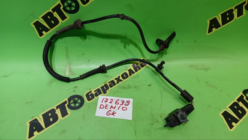 Датчик abs MAZDA DEMIO DE3FS ZJ 2008 передний правый (б/у)