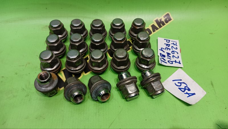 Гайка на колесо TOYOTA CORONA PREMIO ST210 3S-FSE 1998 (б/у)