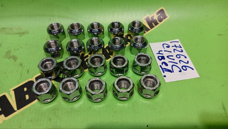 Гайка на колесо HONDA CIVIC FD3 LDA 2006 (б/у)