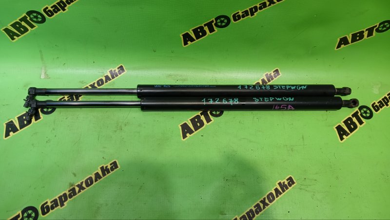 Амортизатор задней двери HONDA STEPWGN RK5 R20A 2011 (б/у)