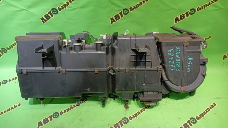 Печка MAZDA BONGO FRIENDEE SGLW WL-T 1999 задняя (б/у)