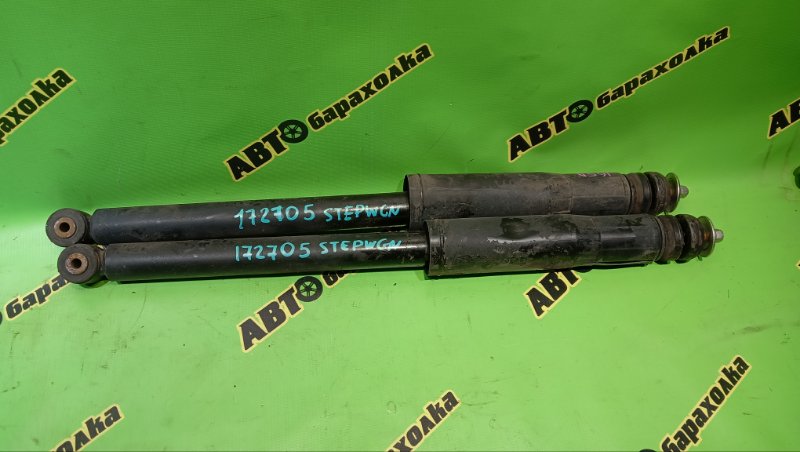 Амортизатор HONDA STEPWGN RK5 R20A 2011 задний (б/у)