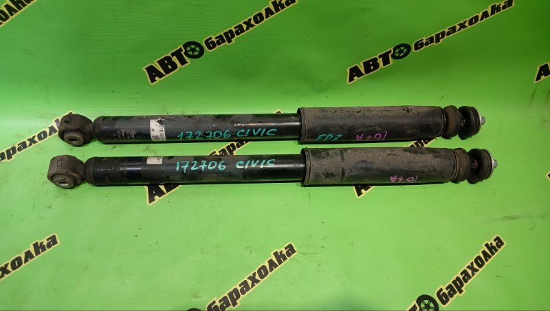 Амортизатор HONDA CIVIC FD3 LDA 2006 задний (б/у)
