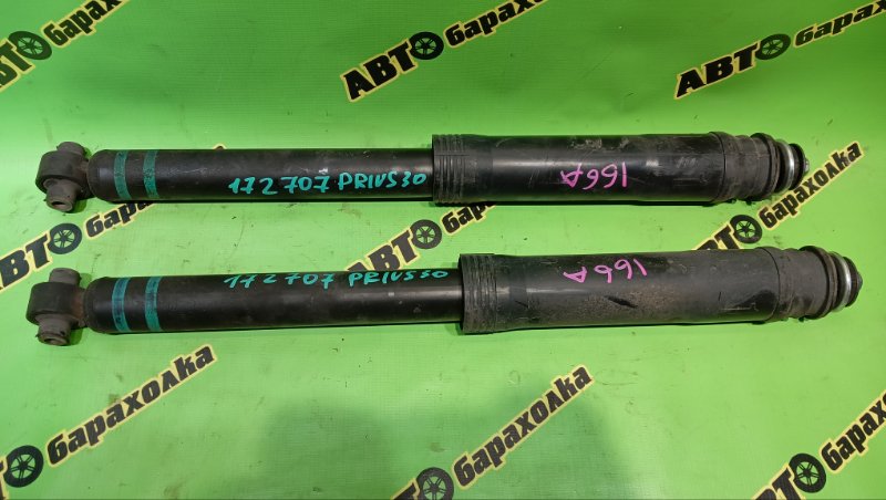 Амортизатор TOYOTA PRIUS ZVW30 2ZR-FXE 2012 задний (б/у)