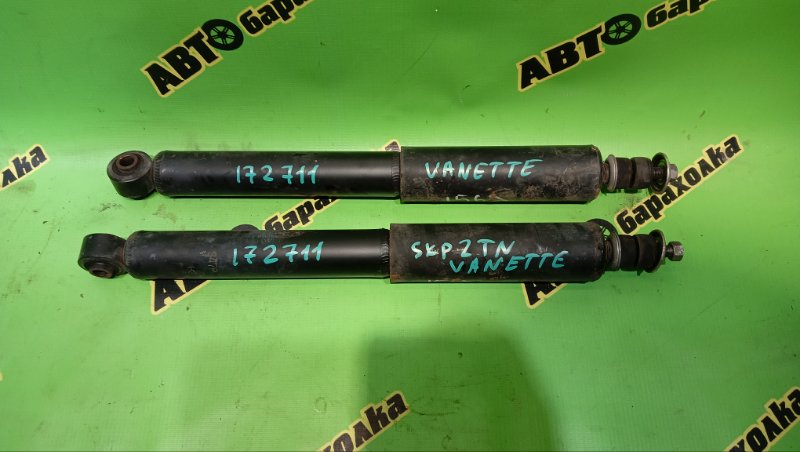 Амортизатор NISSAN VANETTE SKP2TN L8 2015 передний (б/у)