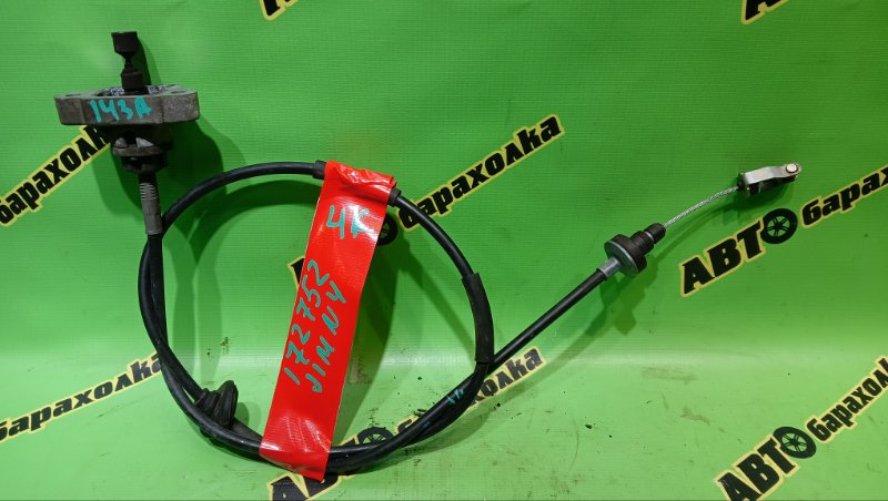 Трос переключения кпп SUZUKI JIMNY JB23W K6A 2011 (б/у)