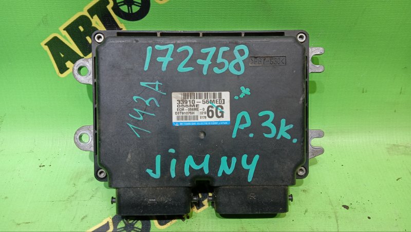 БЛОК EFI SUZUKI JIMNY JB23W K6A 2011 (б/у)