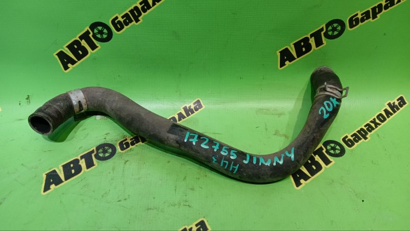 ПАТРУБОК РАДИАТОРА SUZUKI JIMNY JB23W K6A 2011 (б/у)