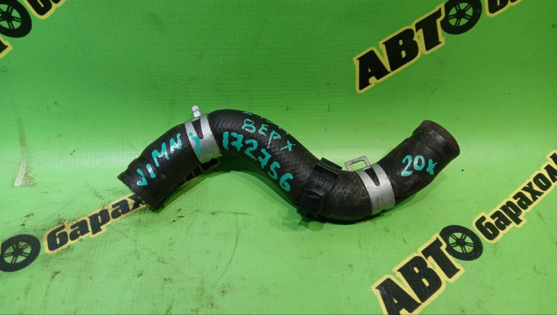 ПАТРУБОК РАДИАТОРА SUZUKI JIMNY JB23W K6A 2011 (б/у)