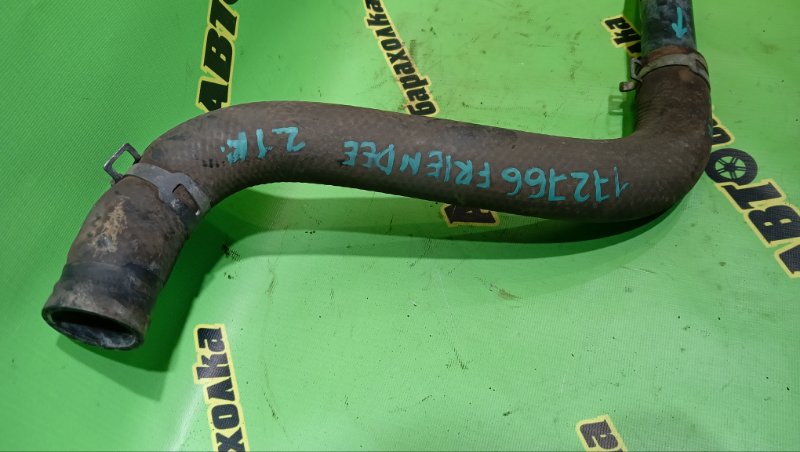 ПАТРУБОК РАДИАТОРА MAZDA BONGO FRIENDEE SGLW WL-T 1999 (б/у)