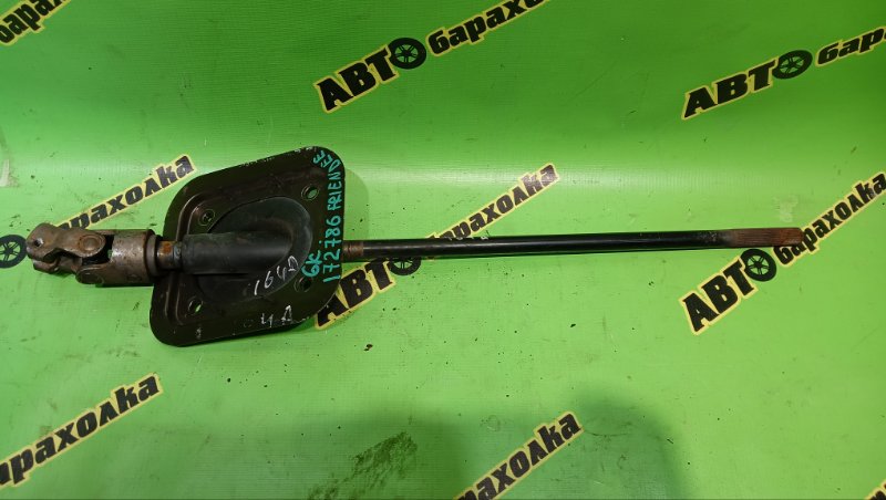 Рулевой карданчик MAZDA BONGO FRIENDEE SGLW WL-T 1999 (б/у)