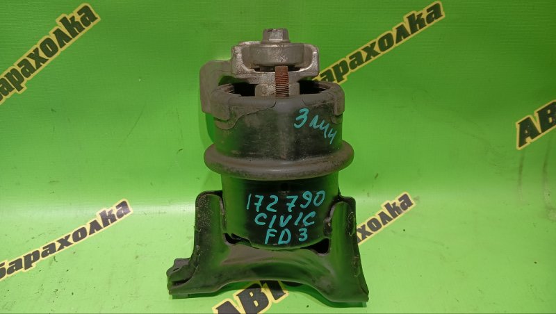 Подушка двигателя HONDA CIVIC FD3 LDA 2006 правая (б/у)