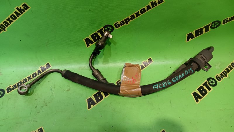 Шланг гидроусилителя MITSUBISHI GRANDIS NA4W 4G69 2004 (б/у)