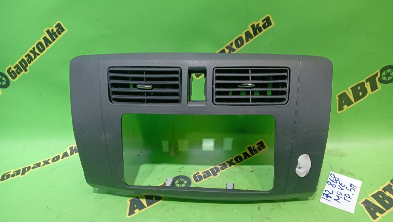 Консоль магнитофона DAIHATSU MOVE LA100S KF-VE3 2013 (б/у)