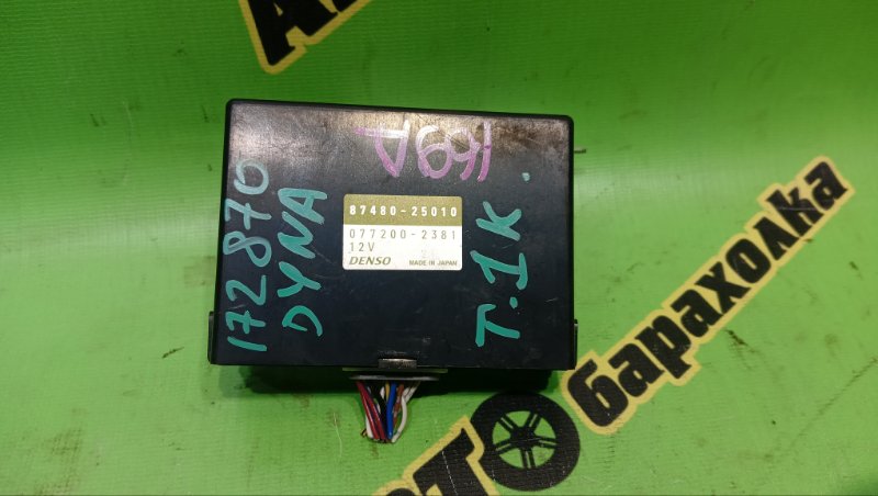 Блок управления климат контролем TOYOTA DYNA KDY231 1KD-FTV 2015 (б/у)