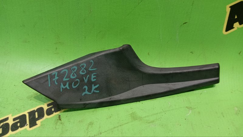 УГОЛОК ЖАБО DAIHATSU MOVE LA100S KF-VE3 2013 левый (б/у)