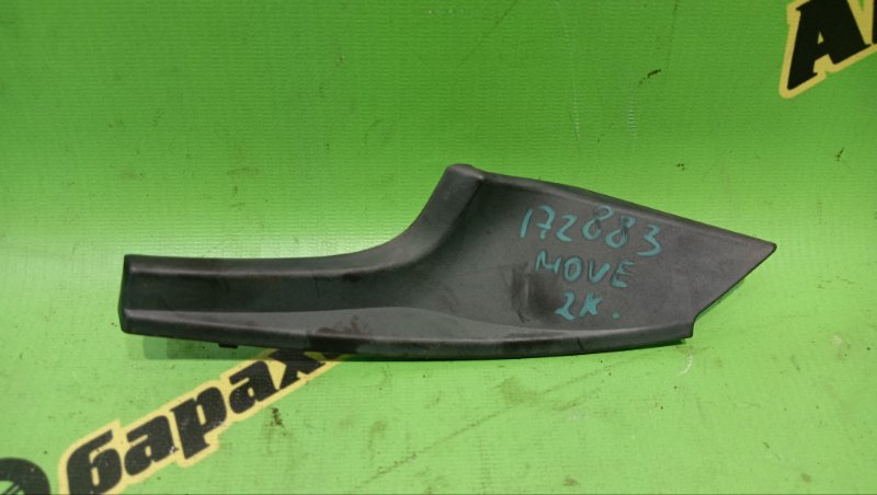 УГОЛОК ЖАБО DAIHATSU MOVE LA100S KF-VE3 2013 правый (б/у)