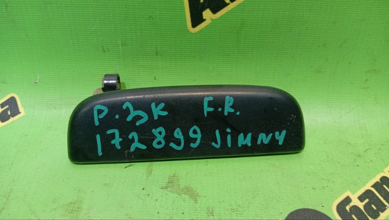 Ручка двери SUZUKI JIMNY JB23W K6A 2011 передняя правая (б/у)