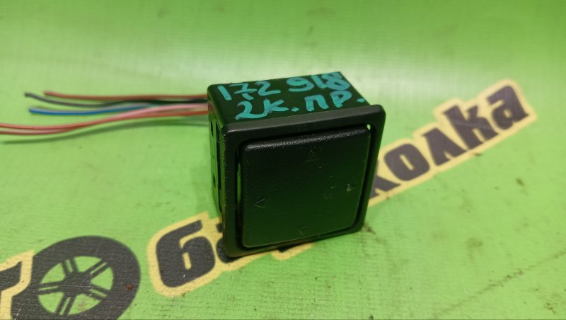 КНОПКА РЕГУЛИРОВКИ ЗЕРКАЛ NISSAN VANETTE SKP2TN L8 2015 (б/у)