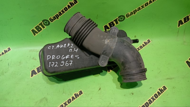 Гофра воздушного фильтра TOYOTA PROGRES JCG10 1JZ-GE 2000 (б/у)