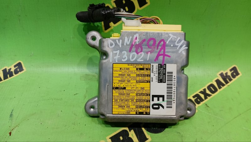 Блок управления airbag TOYOTA DYNA KDY231 1KD-FTV 2015 (б/у)