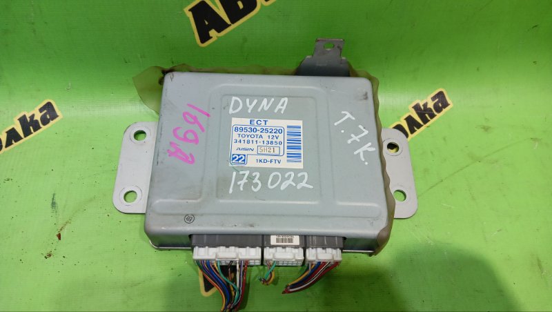 Блок управления акпп TOYOTA DYNA KDY231 1KD-FTV 2015 (б/у)