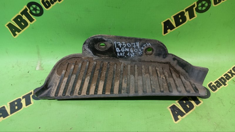 Подножка MAZDA BONGO SK82VM F8 2004 правая (б/у)