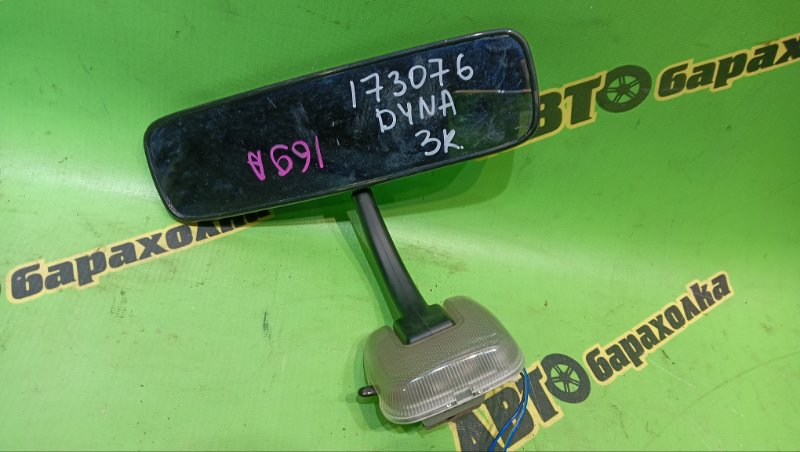 Зеркало заднего вида TOYOTA DYNA KDY231 1KD-FTV 2015 (б/у)