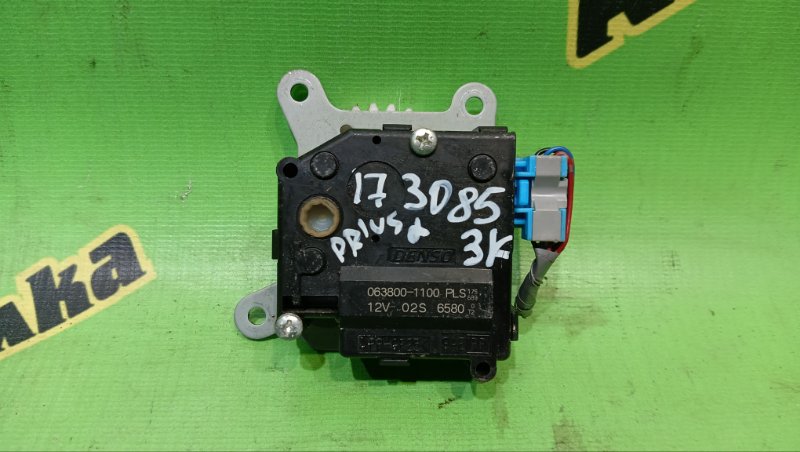 Сервопривод заслонок печки TOYOTA PRIUS ALPHA ZVW41W 2ZR-FXE 2015 (б/у)