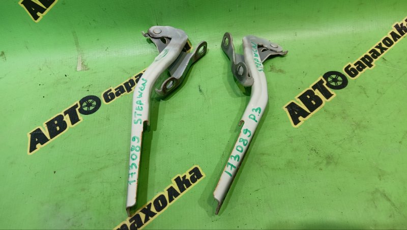 Петля капота HONDA STEPWGN RK5 R20A 2011 (б/у)