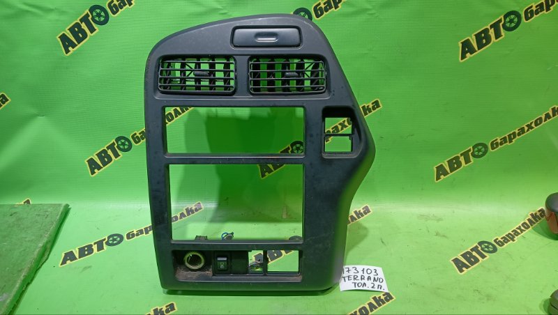 Консоль магнитофона NISSAN TERRANO RR50 QD32(ETI) 1997 (б/у)