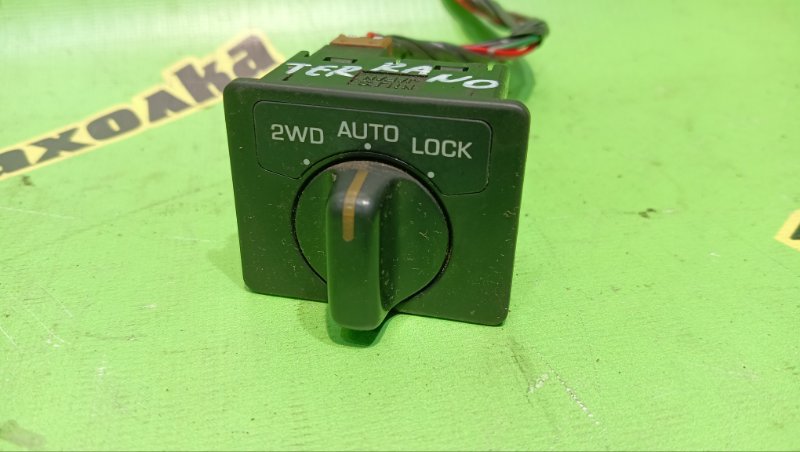 Кнопка 4WD NISSAN TERRANO RR50 QD32(ETI) 1997 (б/у)