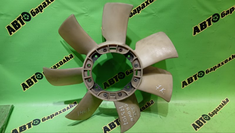 Вентилятор вискомуфты TOYOTA CROWN JZS175 2JZ-FSE 2001 (б/у)