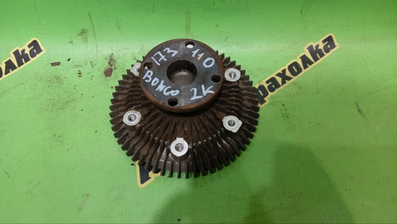 Вискомуфта MAZDA BONGO SE88M F8 1986 (б/у)