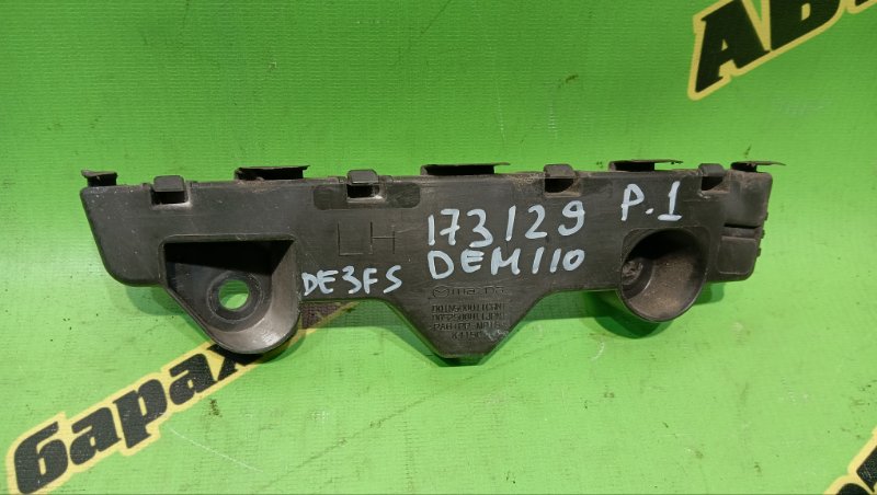 Крепление бампера MAZDA DEMIO DE3FS ZJ 2008 переднее левое (б/у)