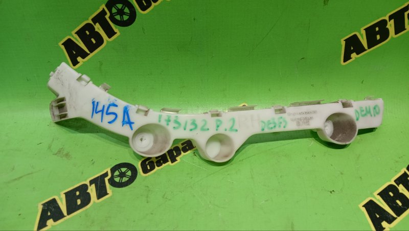 Крепление бампера MAZDA DEMIO DE3FS ZJ 2008 заднее правое (б/у)