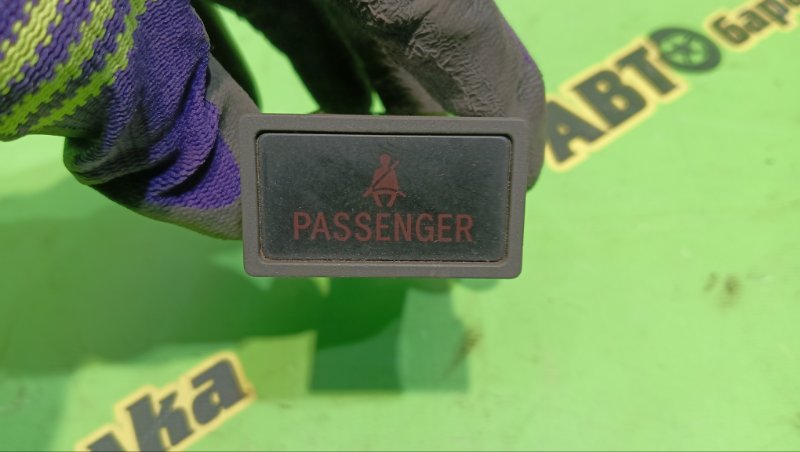 Кнопка TOYOTA DYNA KDY231 1KD-FTV 2015 (б/у)