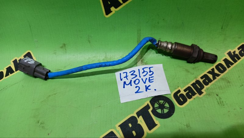 Лямбда-зонд DAIHATSU MOVE LA100S KF-VE3 2013 (б/у)