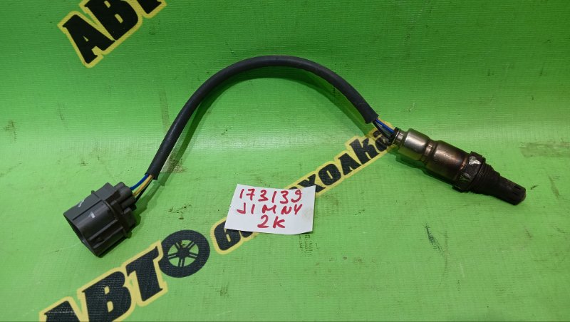 Лямбда-зонд SUZUKI JIMNY JB23W K6A 2011 (б/у)