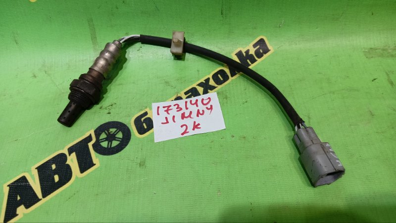 Лямбда-зонд SUZUKI JIMNY JB23W K6A 2011 (б/у)